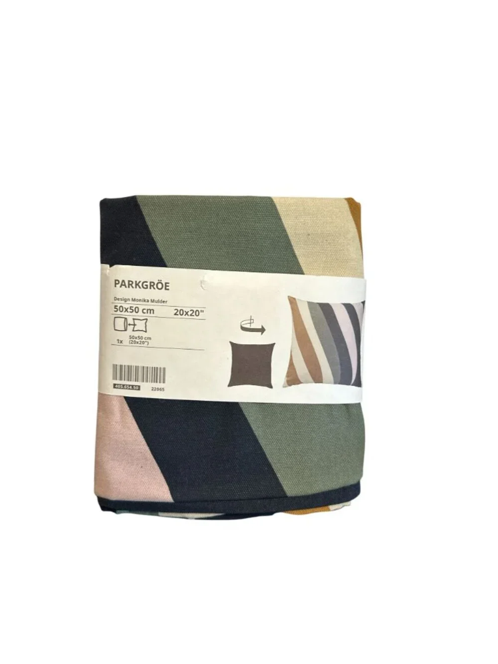 IKEA Parkgroe Pillow Cushion Cover 20x20